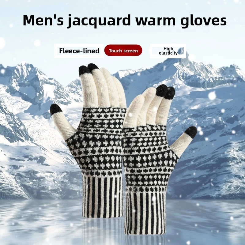 Wool Glove Lined - 새로운 크로스보더 터치스크린 장갑 남성용 겨울