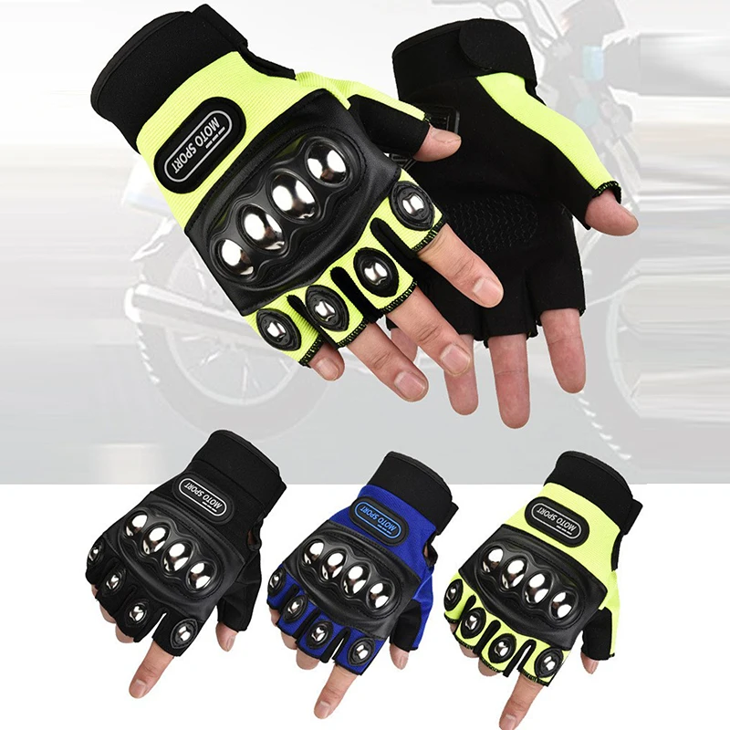 하프 핑거 보호용 오토바이 장갑, 스틸 너클 가드, 미 - Motorcycle Glove Knuckle 리뷰 및 가격