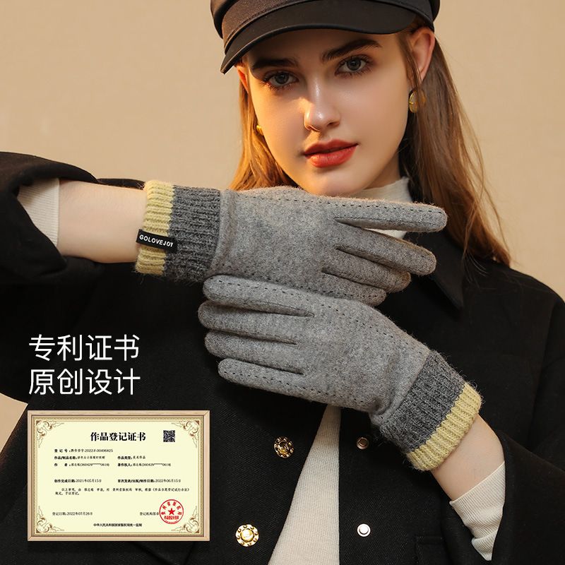 새로운 겨울 여성용 야외 방풍 사이클링 플리스 안감 따 - Wool Glove Lined 리뷰 및 가격